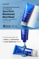 ميديكيوب قناع الطين لإزالة الرؤوس السوداء(100جم)